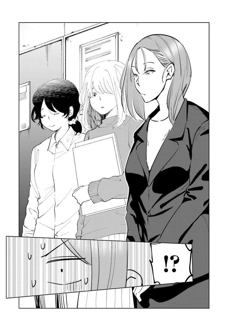 If My Wife Became An Elementary School Student 66 18
