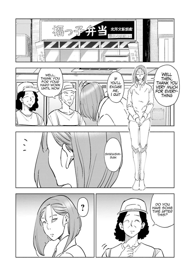 If My Wife Became An Elementary School Student 66 2