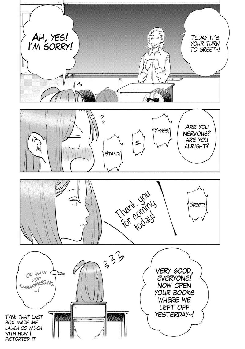 If My Wife Became An Elementary School Student 66 20