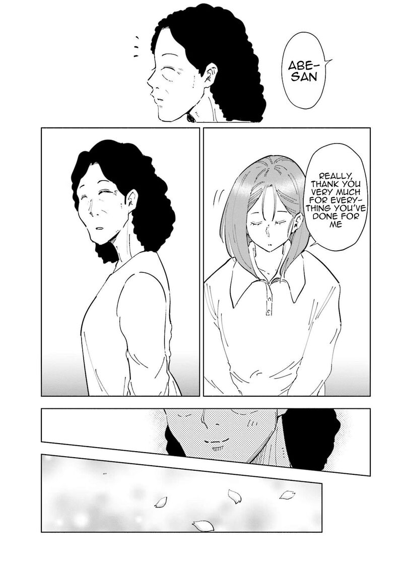 If My Wife Became An Elementary School Student 66 7