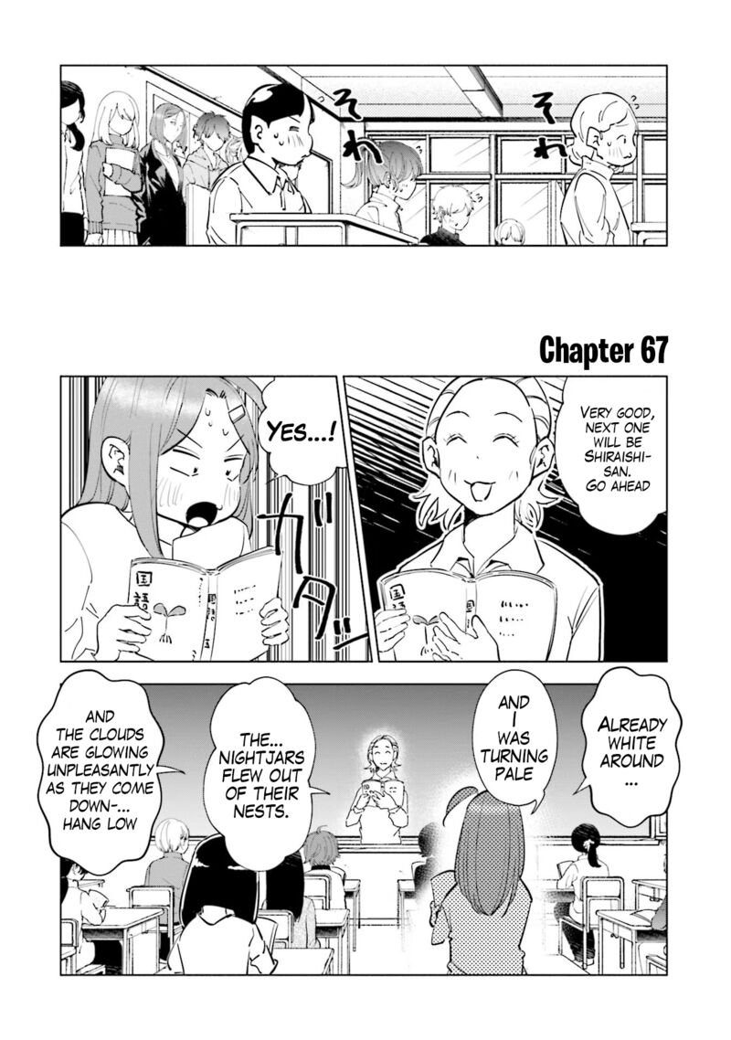 If My Wife Became An Elementary School Student 67 1