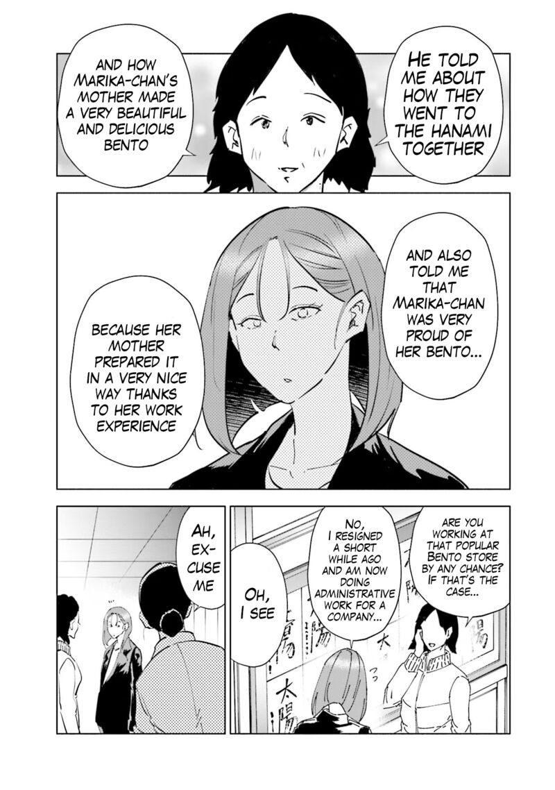 If My Wife Became An Elementary School Student 67 11