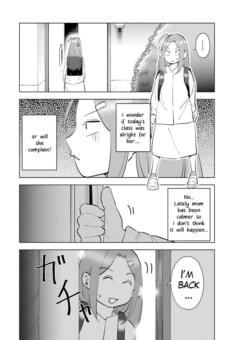 If My Wife Became An Elementary School Student 67 14