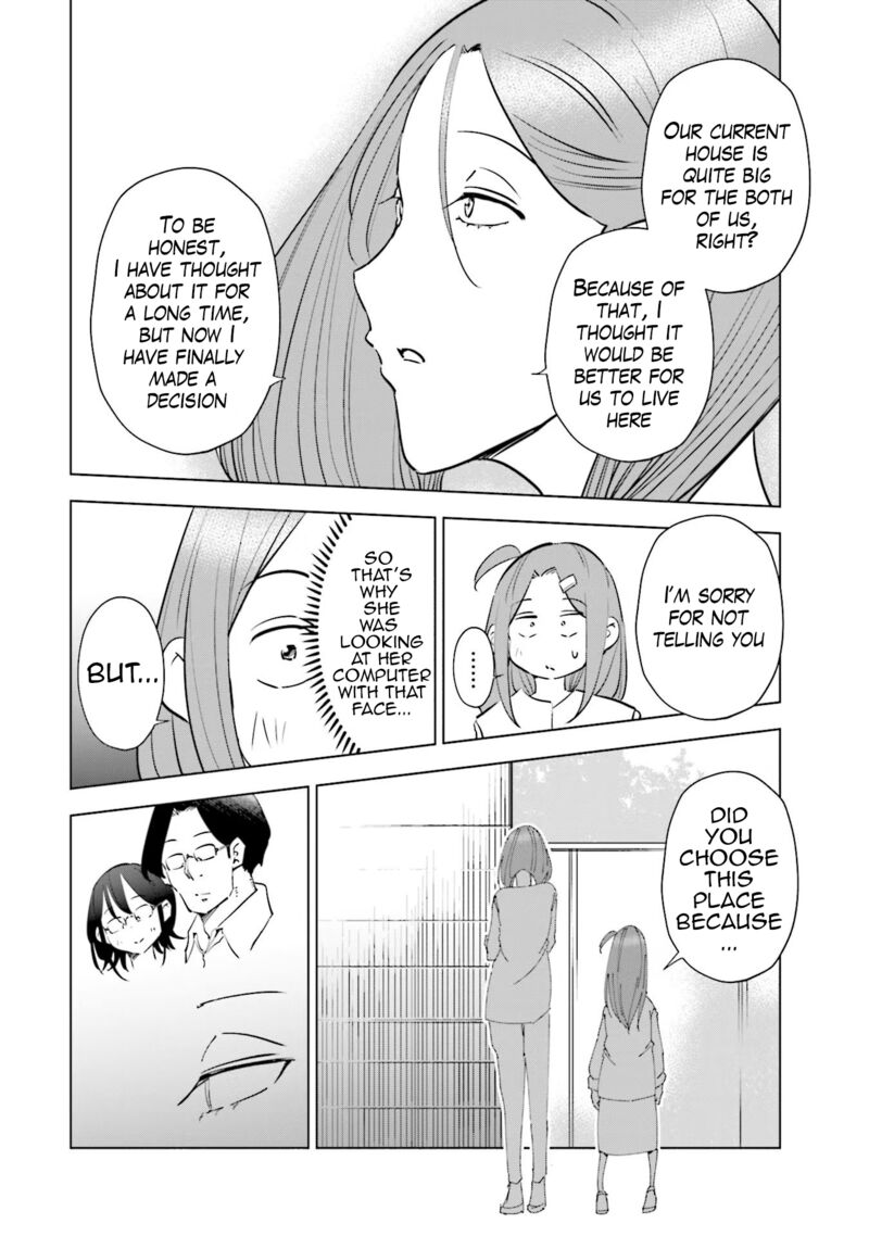 If My Wife Became An Elementary School Student 67 18