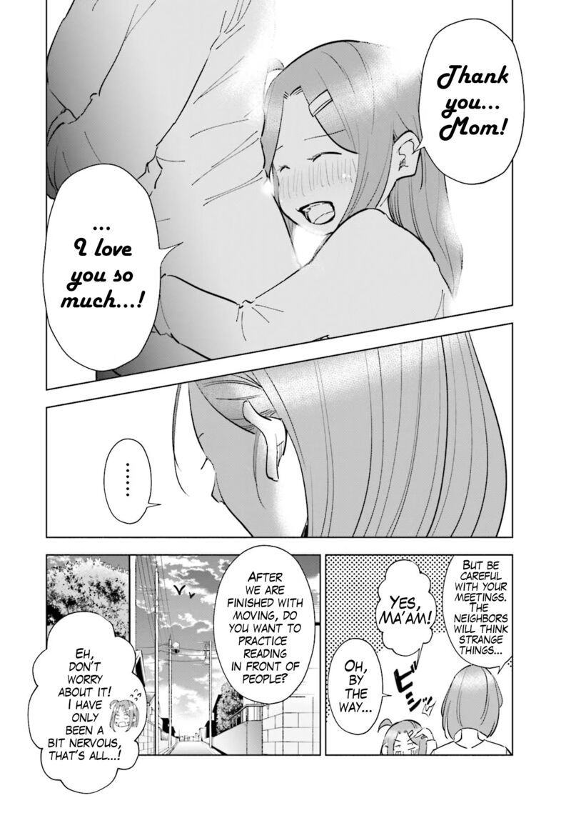 If My Wife Became An Elementary School Student 67 20