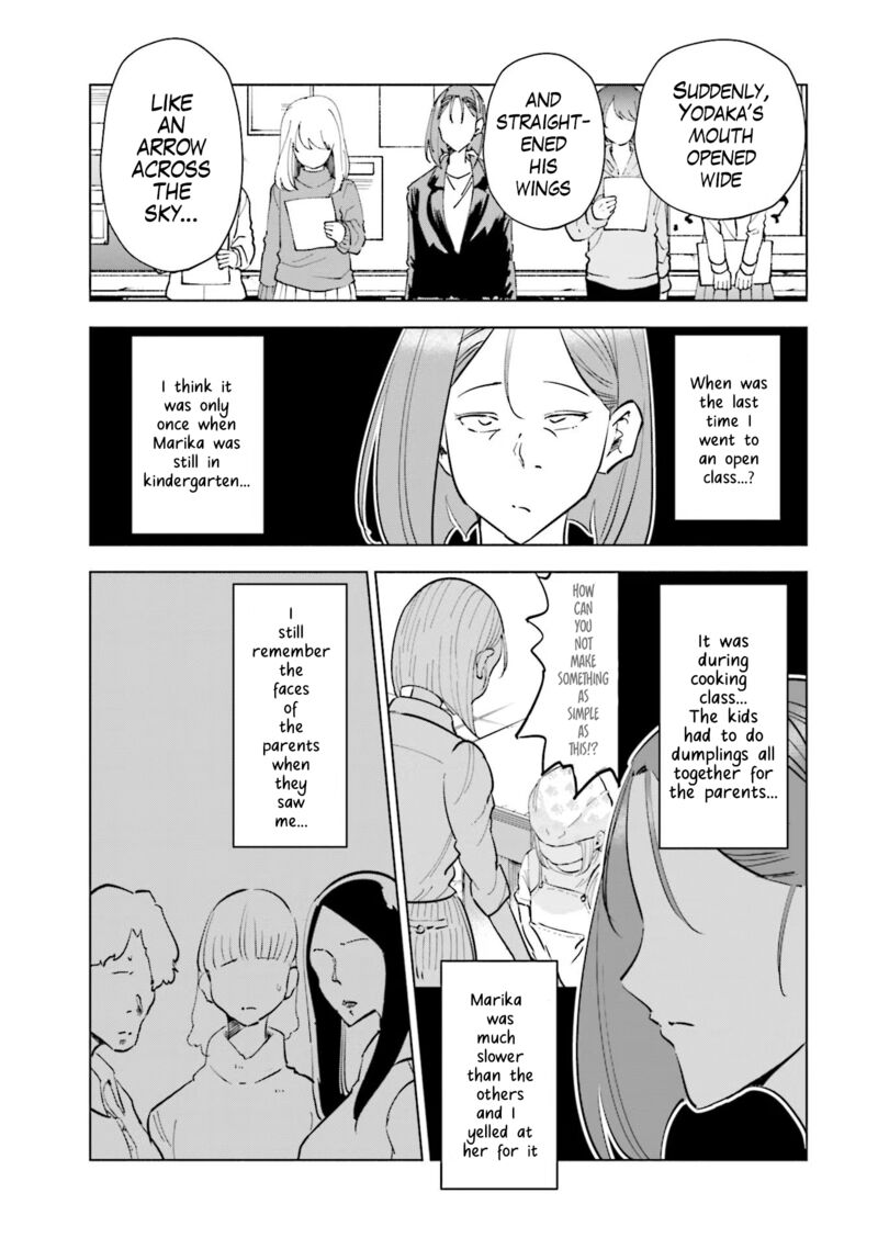 If My Wife Became An Elementary School Student 67 3