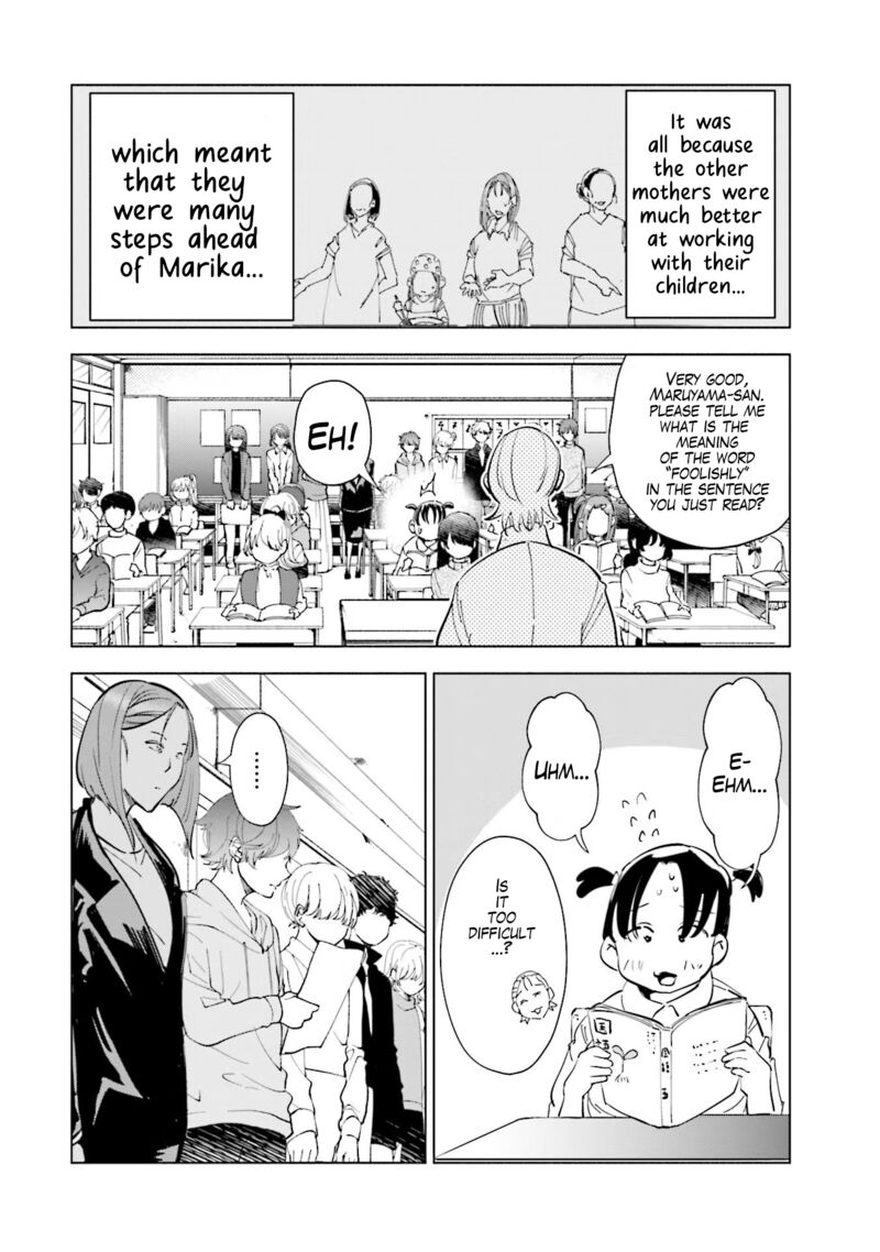 If My Wife Became An Elementary School Student 67 4