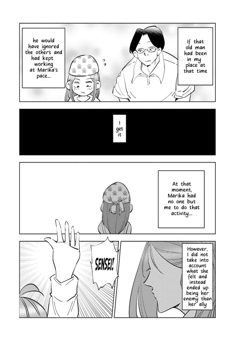 If My Wife Became An Elementary School Student 67 6