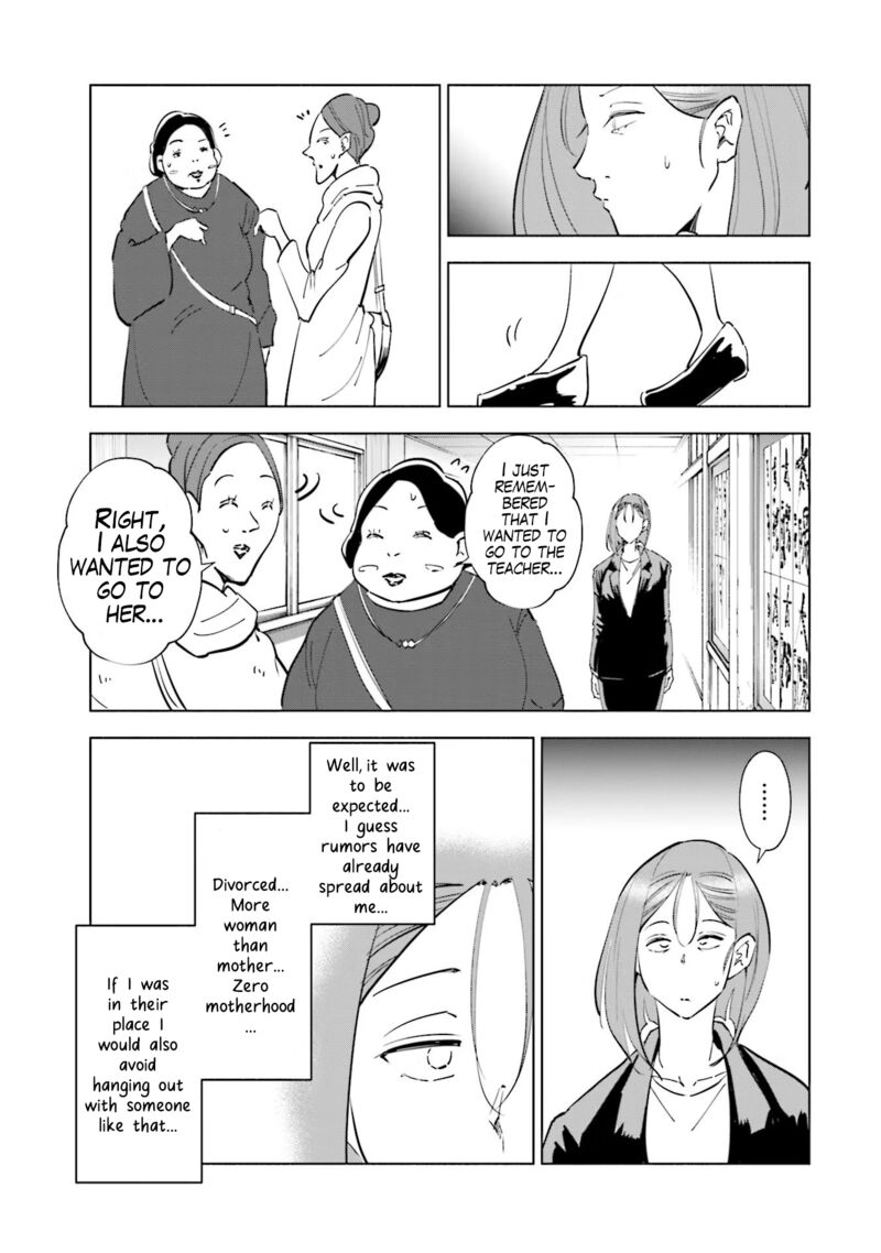 If My Wife Became An Elementary School Student 67 9