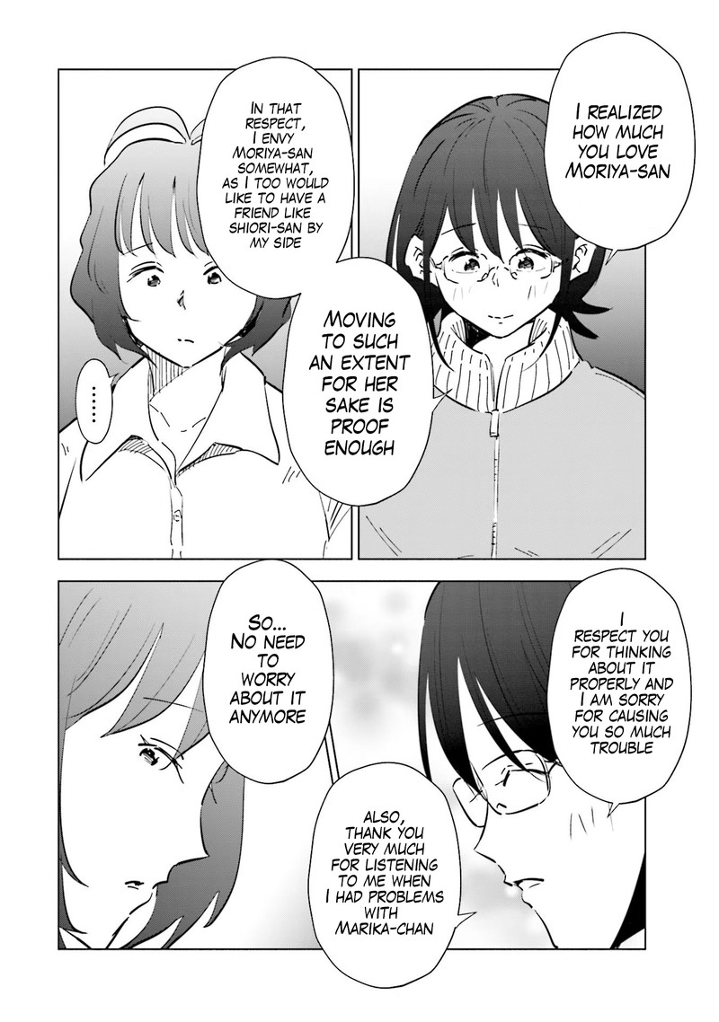 If My Wife Became An Elementary School Student 68 10