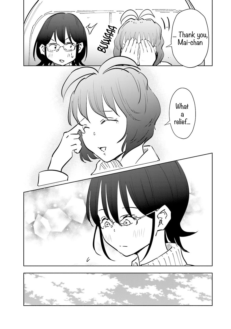 If My Wife Became An Elementary School Student 68 11