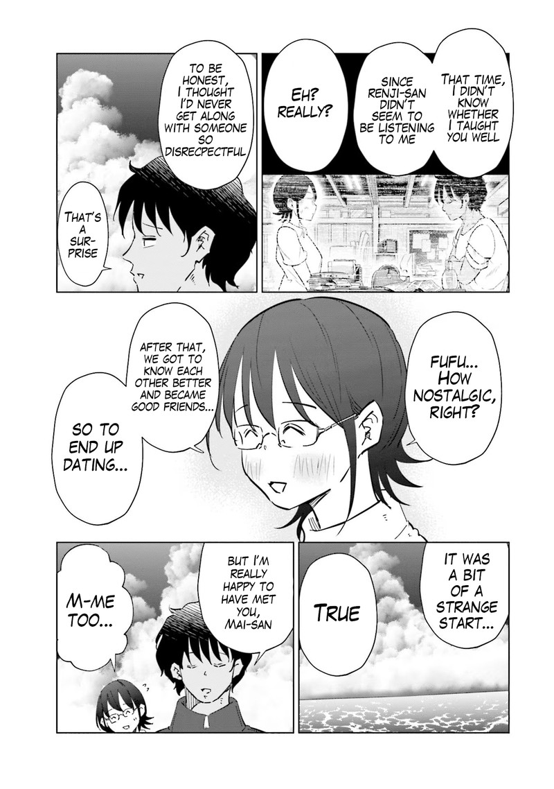 If My Wife Became An Elementary School Student 68 17