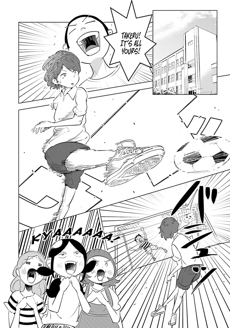 If My Wife Became An Elementary School Student 7 10