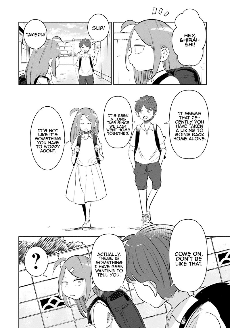 If My Wife Became An Elementary School Student 7 16