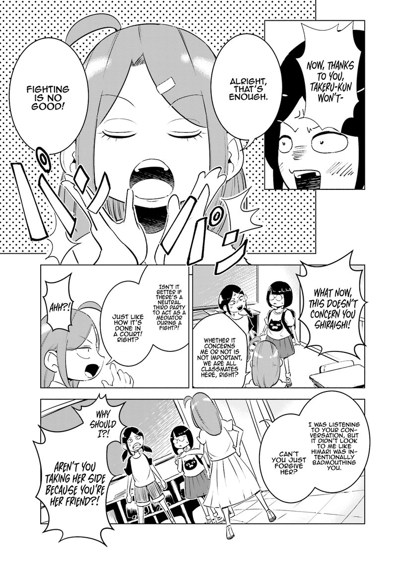 If My Wife Became An Elementary School Student 7 3
