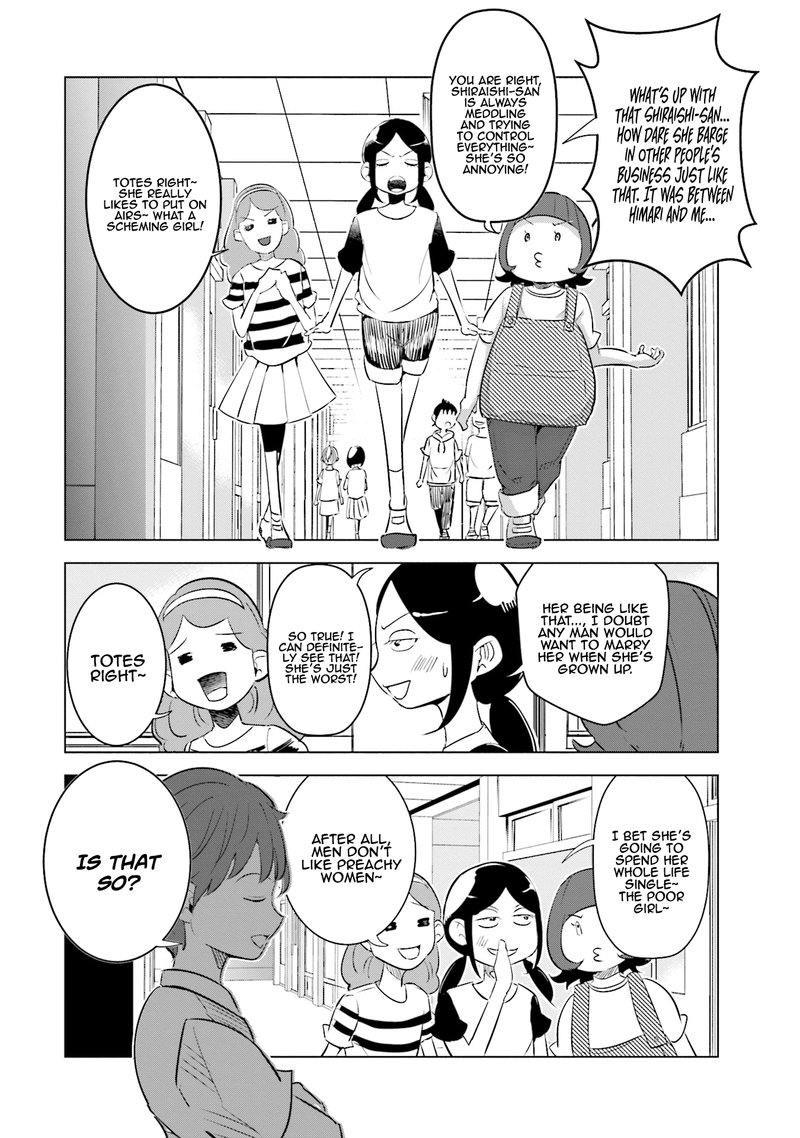 If My Wife Became An Elementary School Student 7 6