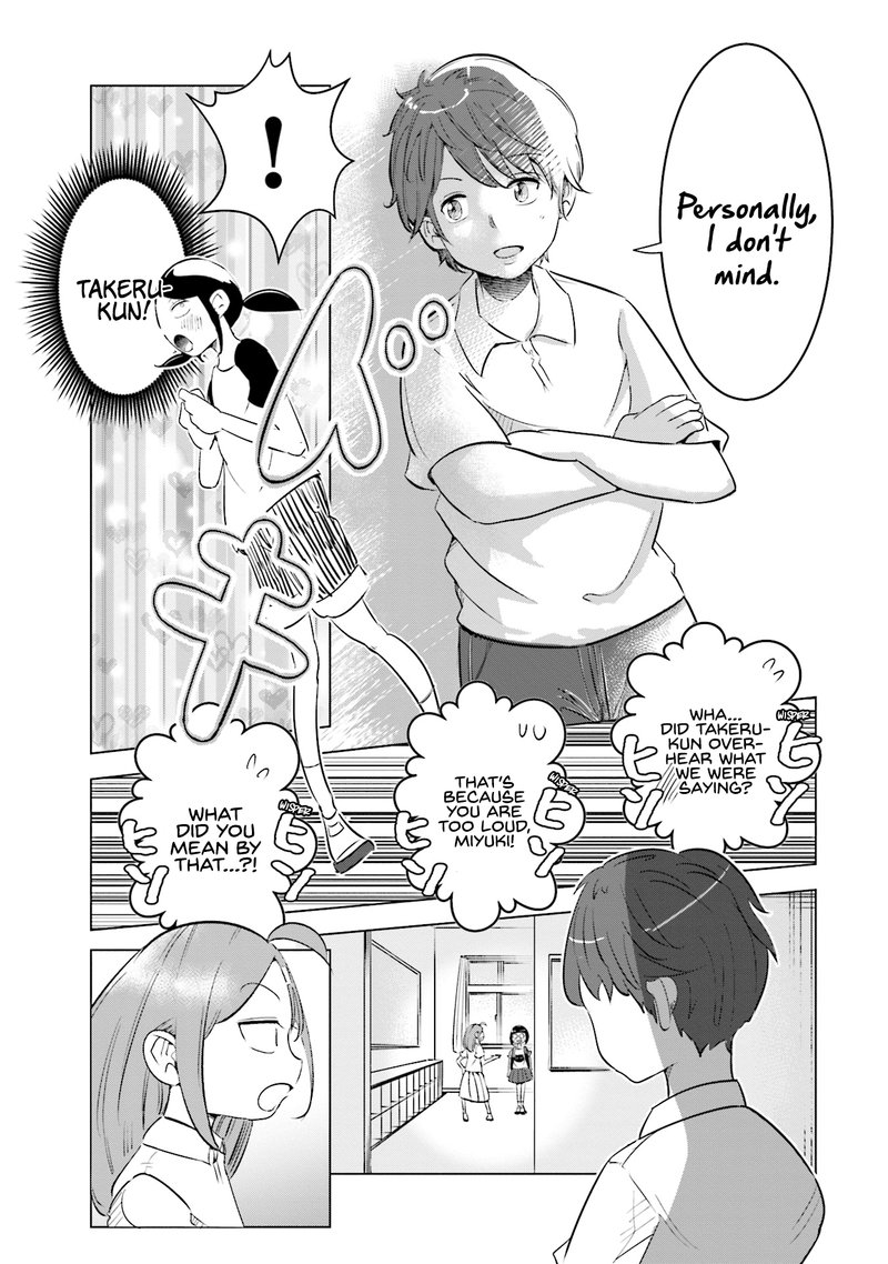 If My Wife Became An Elementary School Student 7 7
