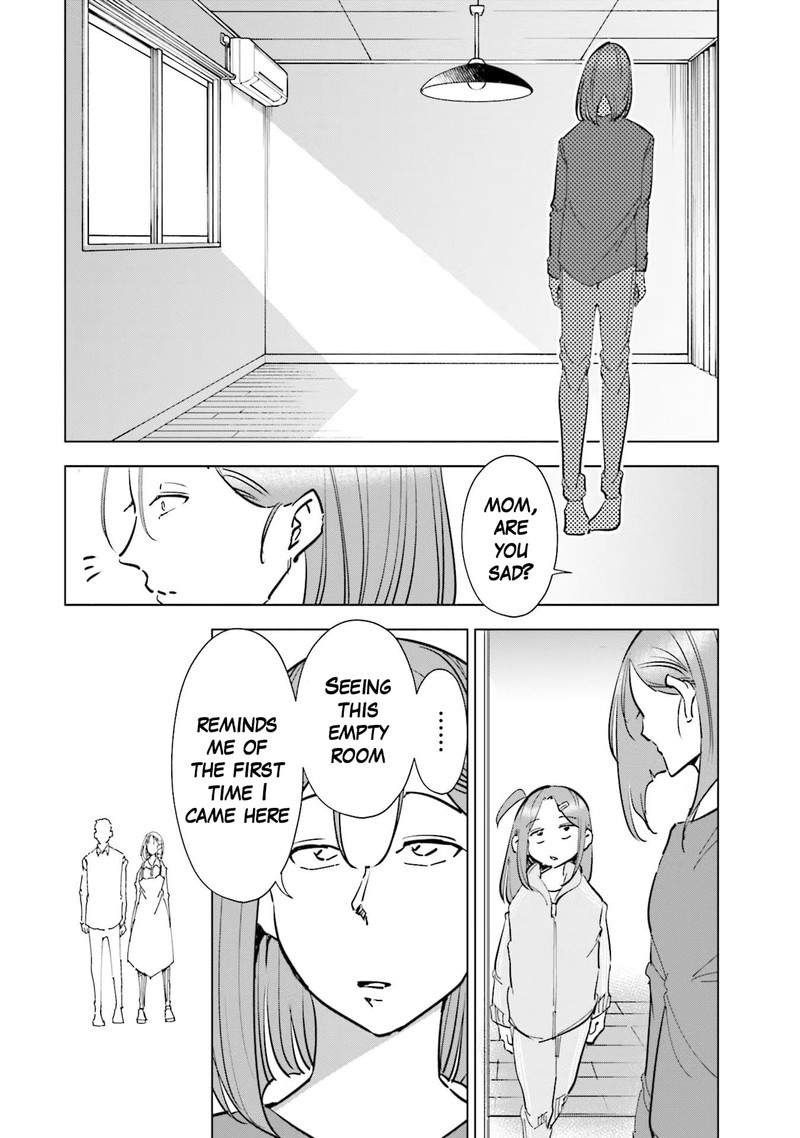 If My Wife Became An Elementary School Student 70 12
