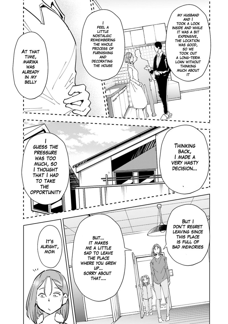 If My Wife Became An Elementary School Student 70 13