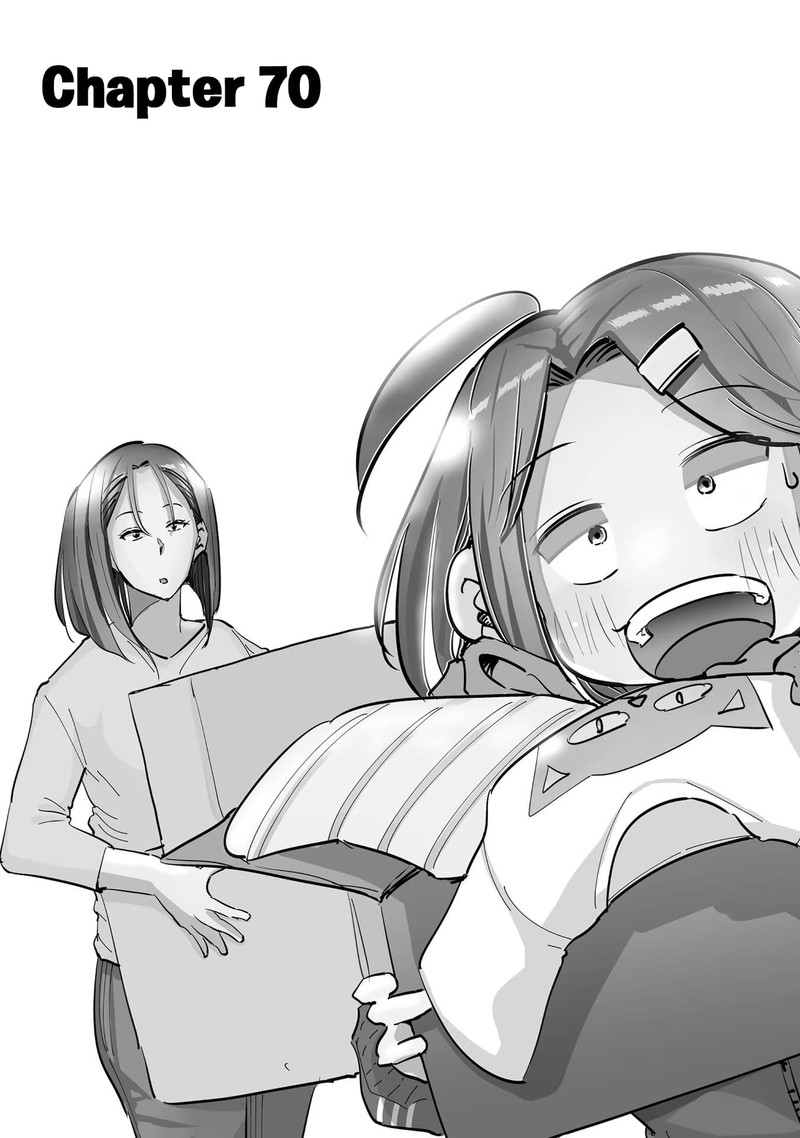 If My Wife Became An Elementary School Student 70 3