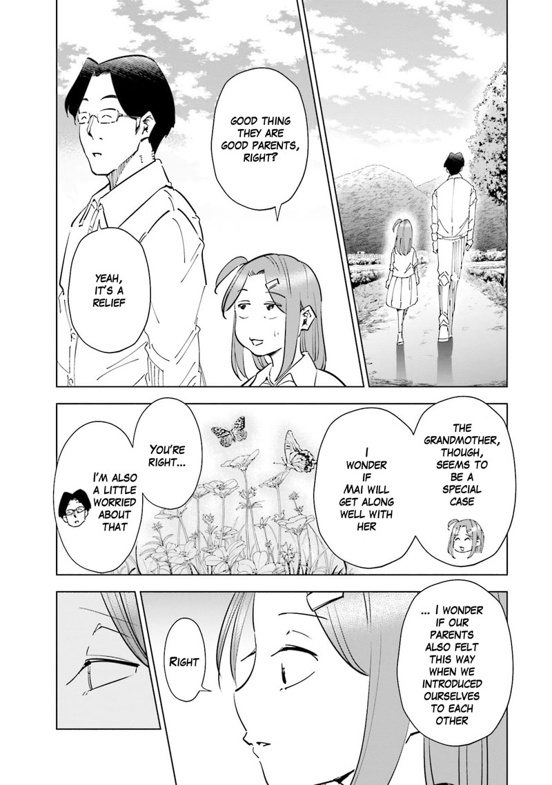 If My Wife Became An Elementary School Student 71 19