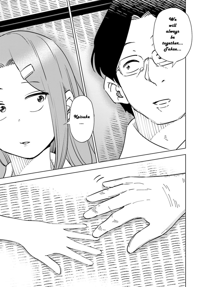 If My Wife Became An Elementary School Student 72 11