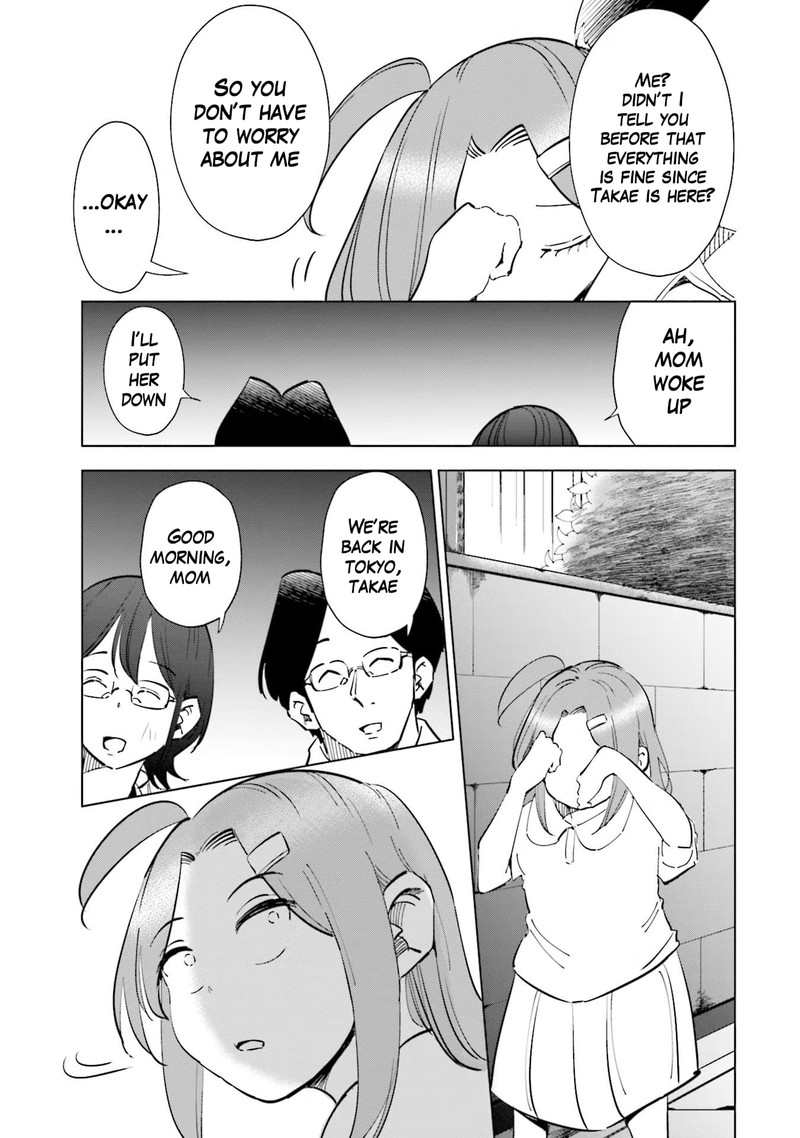 If My Wife Became An Elementary School Student 72 19