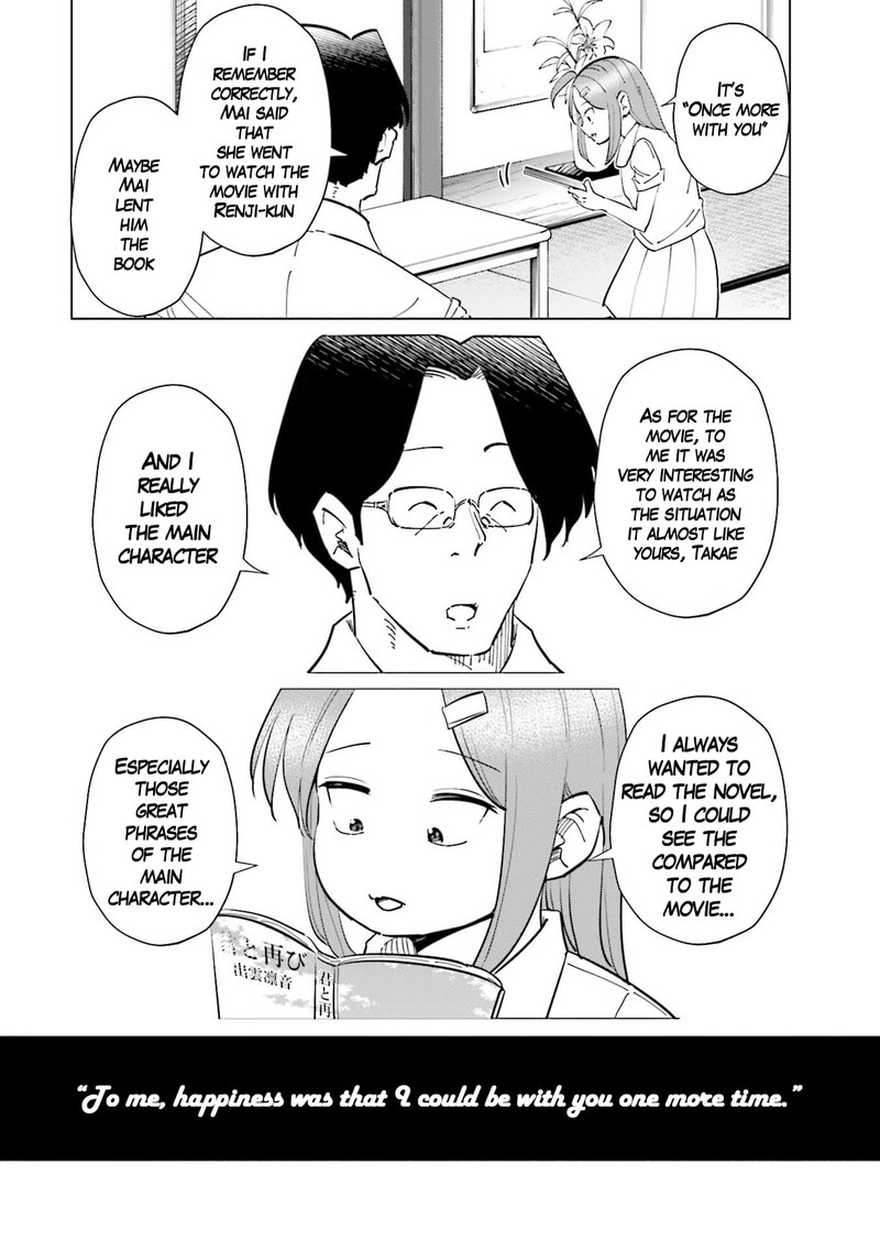 If My Wife Became An Elementary School Student 72 2
