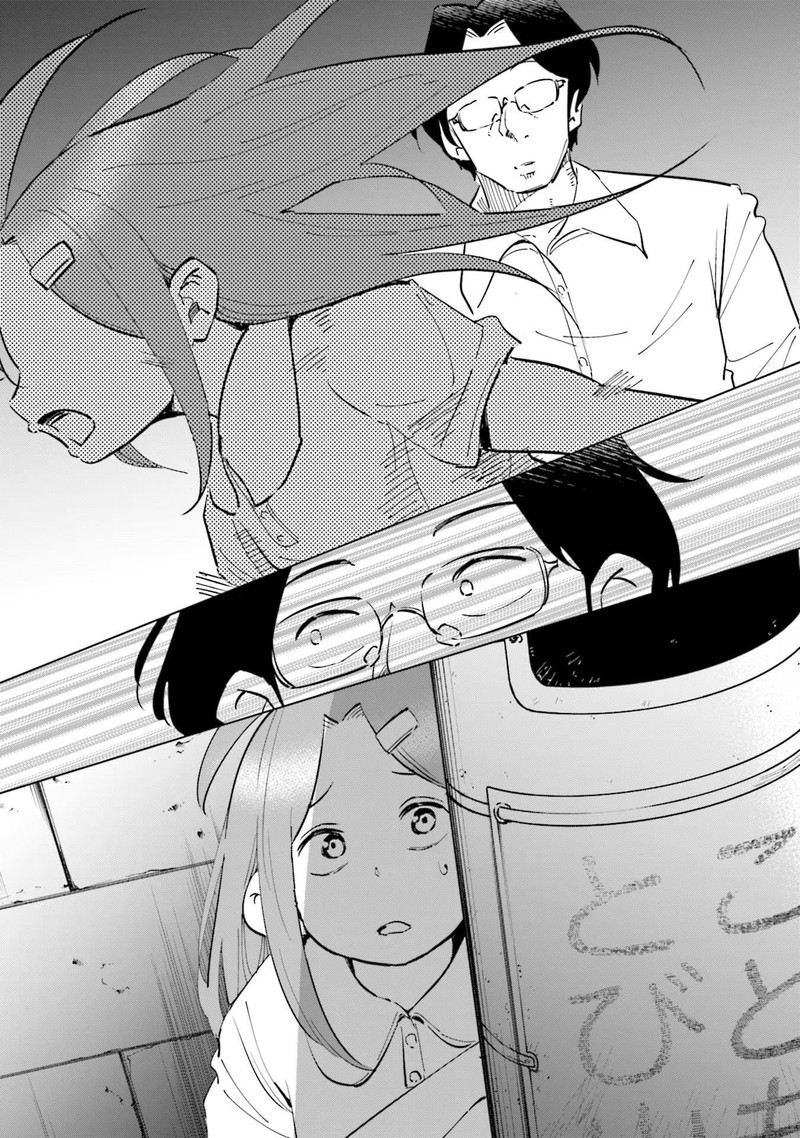 If My Wife Became An Elementary School Student 72 20