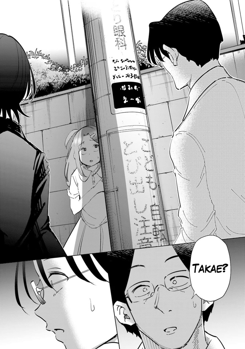 If My Wife Became An Elementary School Student 72 21