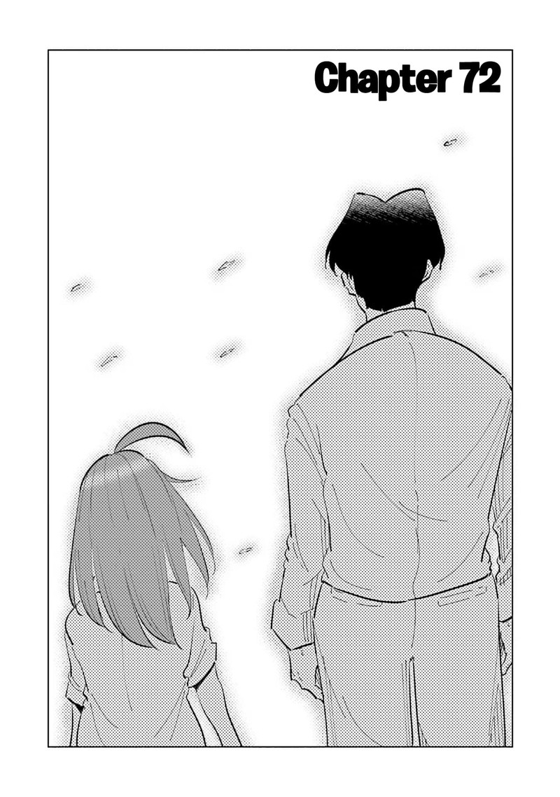 If My Wife Became An Elementary School Student 72 3