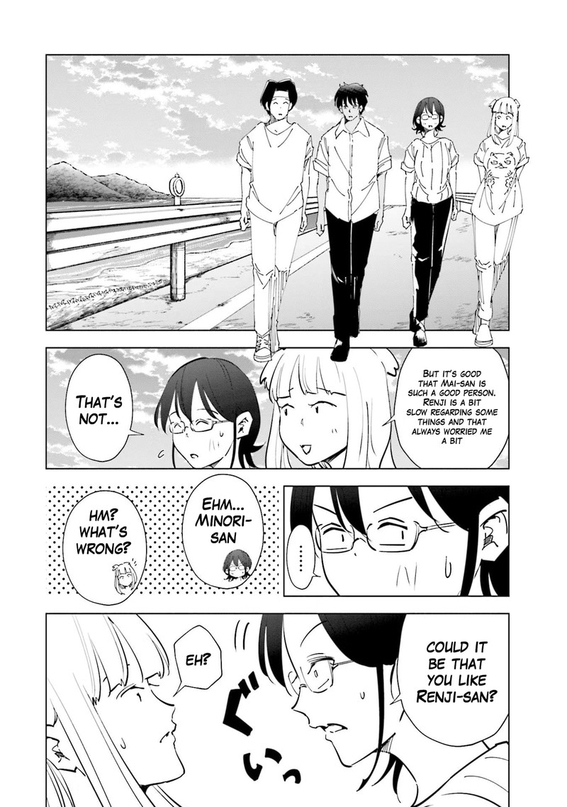If My Wife Became An Elementary School Student 72 6