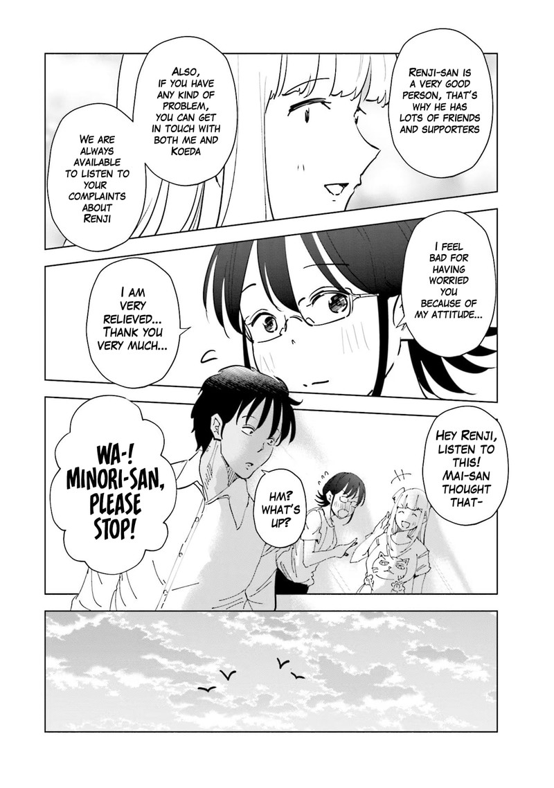 If My Wife Became An Elementary School Student 72 8