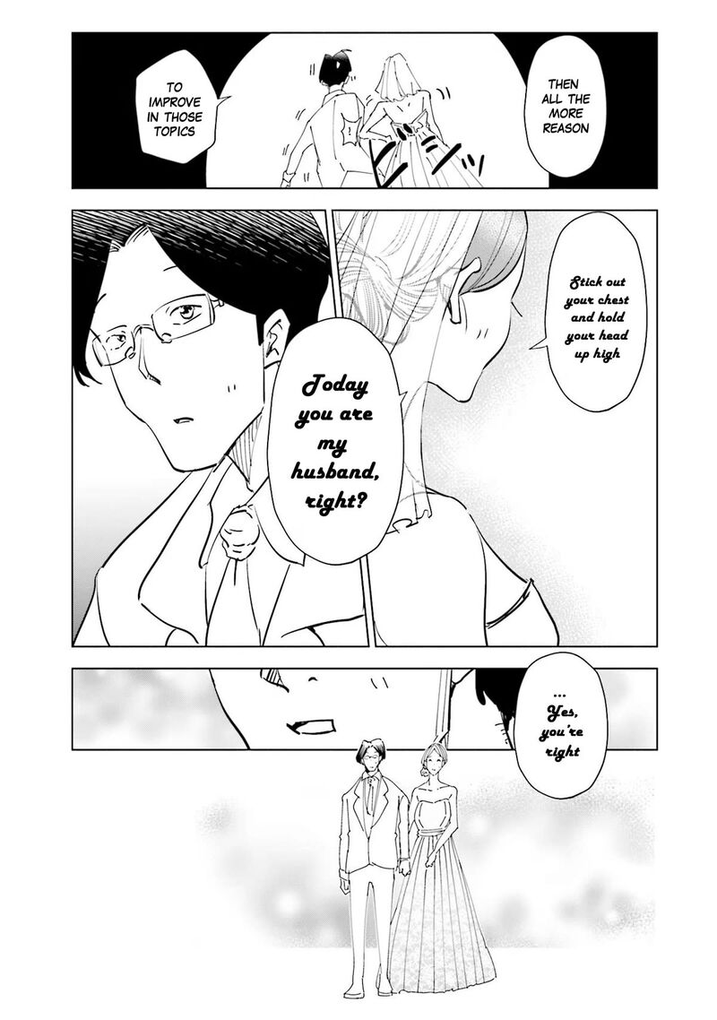 If My Wife Became An Elementary School Student 72e 4