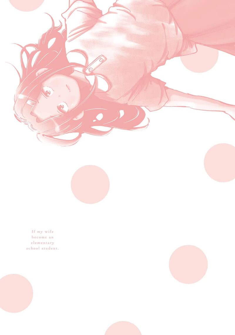 If My Wife Became An Elementary School Student 72e 7