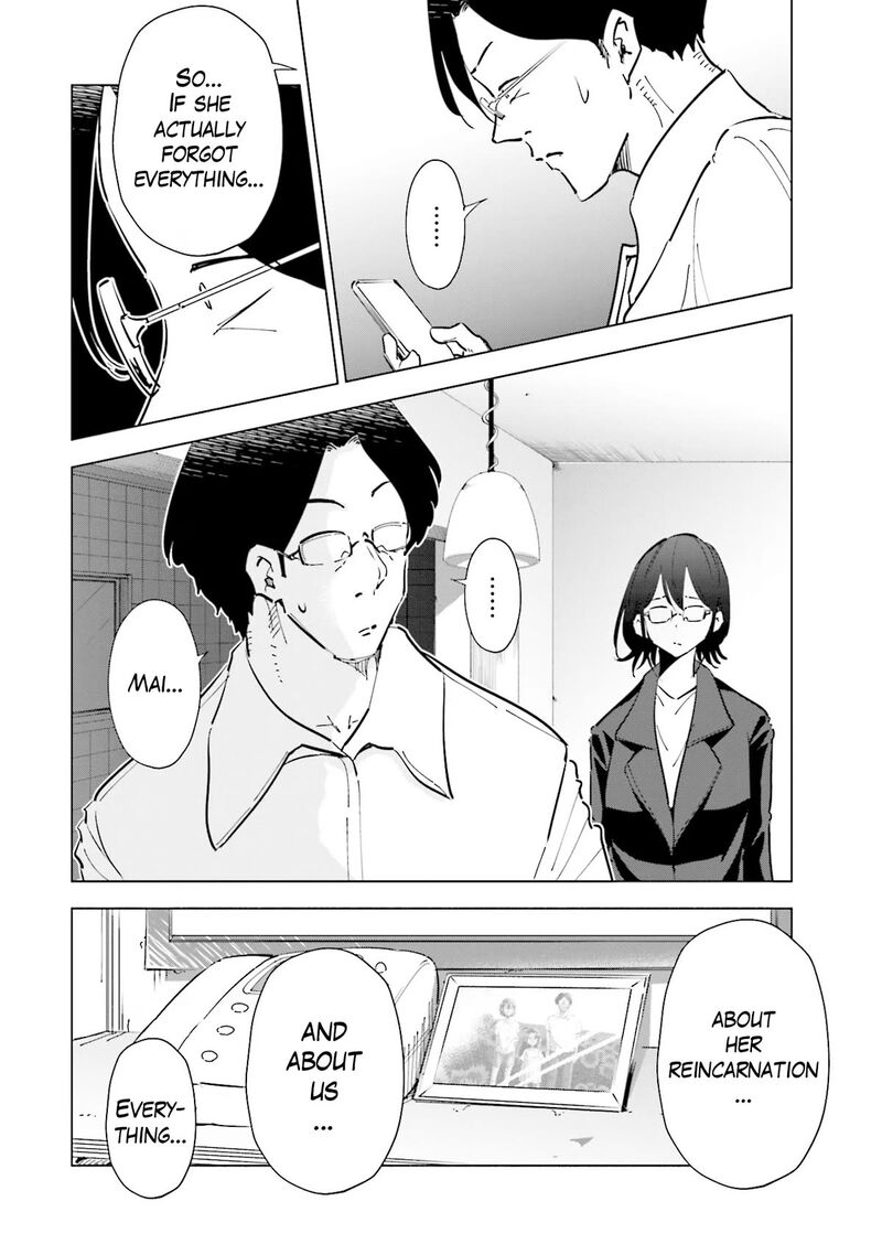 If My Wife Became An Elementary School Student 73 17