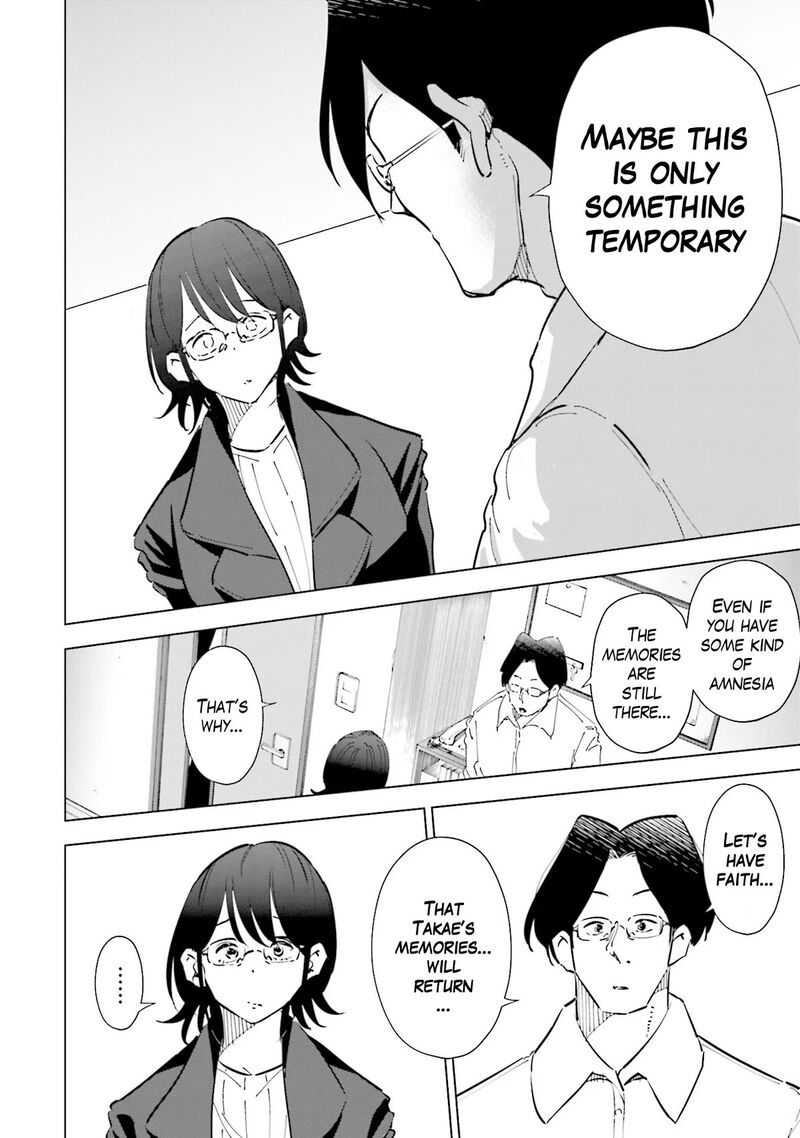 If My Wife Became An Elementary School Student 73 19