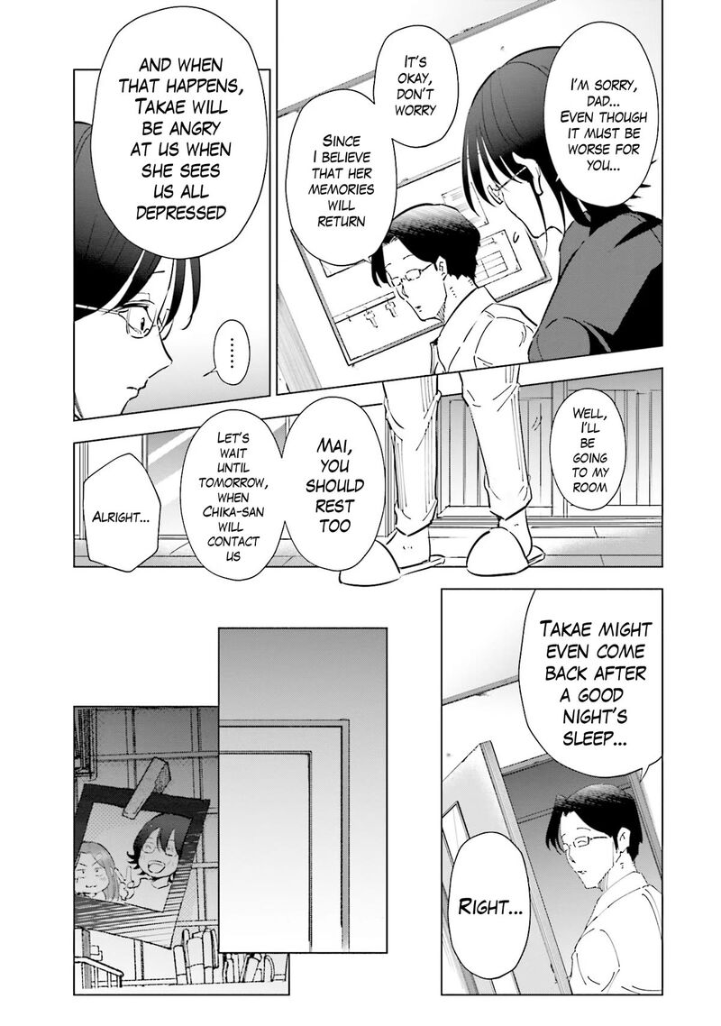 If My Wife Became An Elementary School Student 73 20