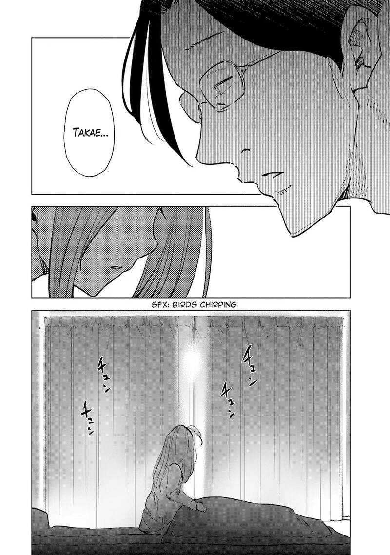 If My Wife Became An Elementary School Student 73 22