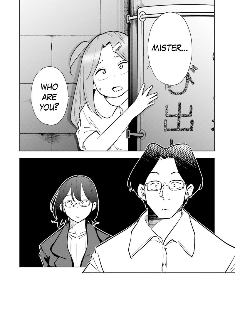 If My Wife Became An Elementary School Student 73 4