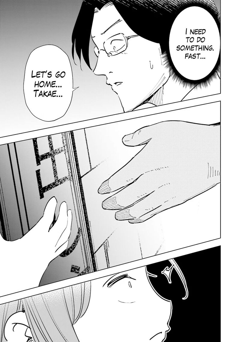 If My Wife Became An Elementary School Student 73 6