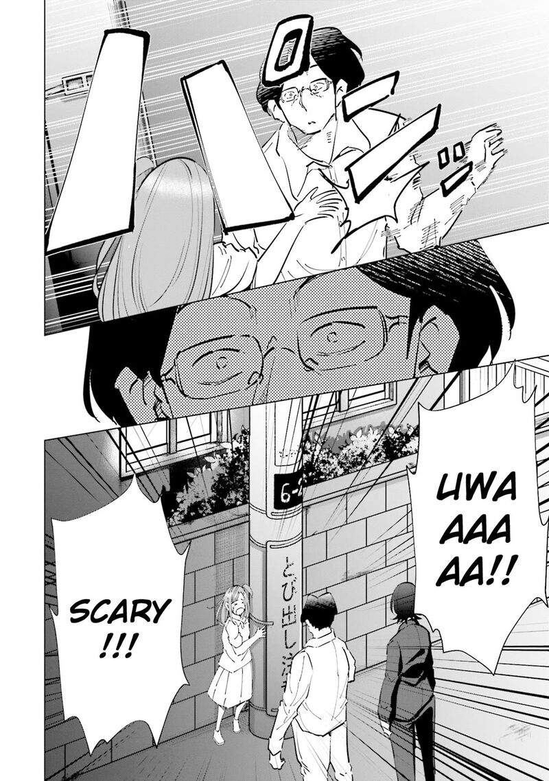 If My Wife Became An Elementary School Student 73 7