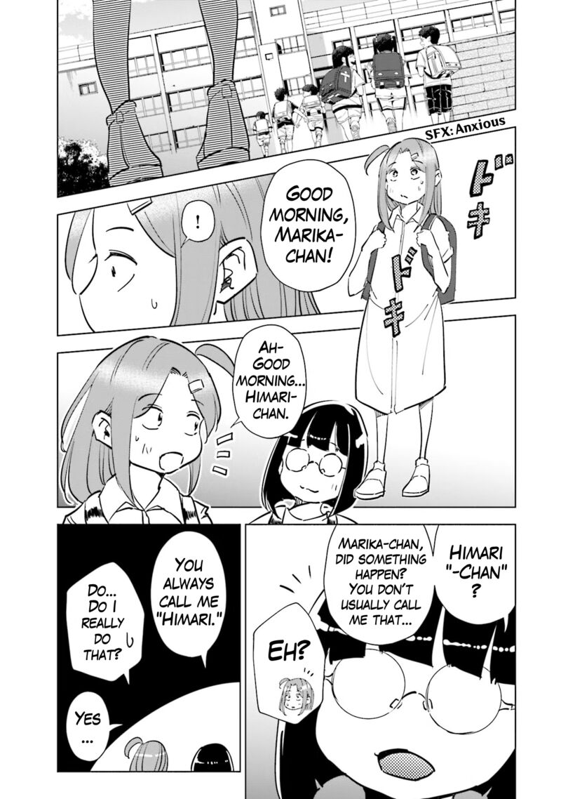 If My Wife Became An Elementary School Student 74 7