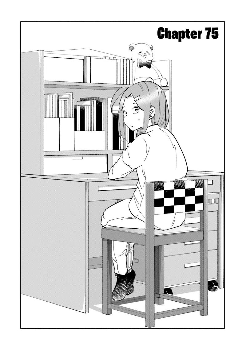 If My Wife Became An Elementary School Student 75 1