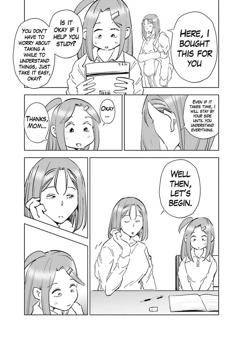 If My Wife Became An Elementary School Student 75 13
