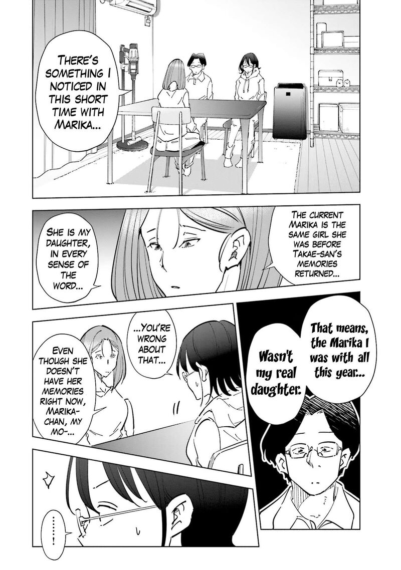 If My Wife Became An Elementary School Student 75 4