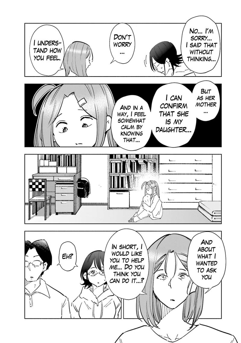 If My Wife Became An Elementary School Student 75 5