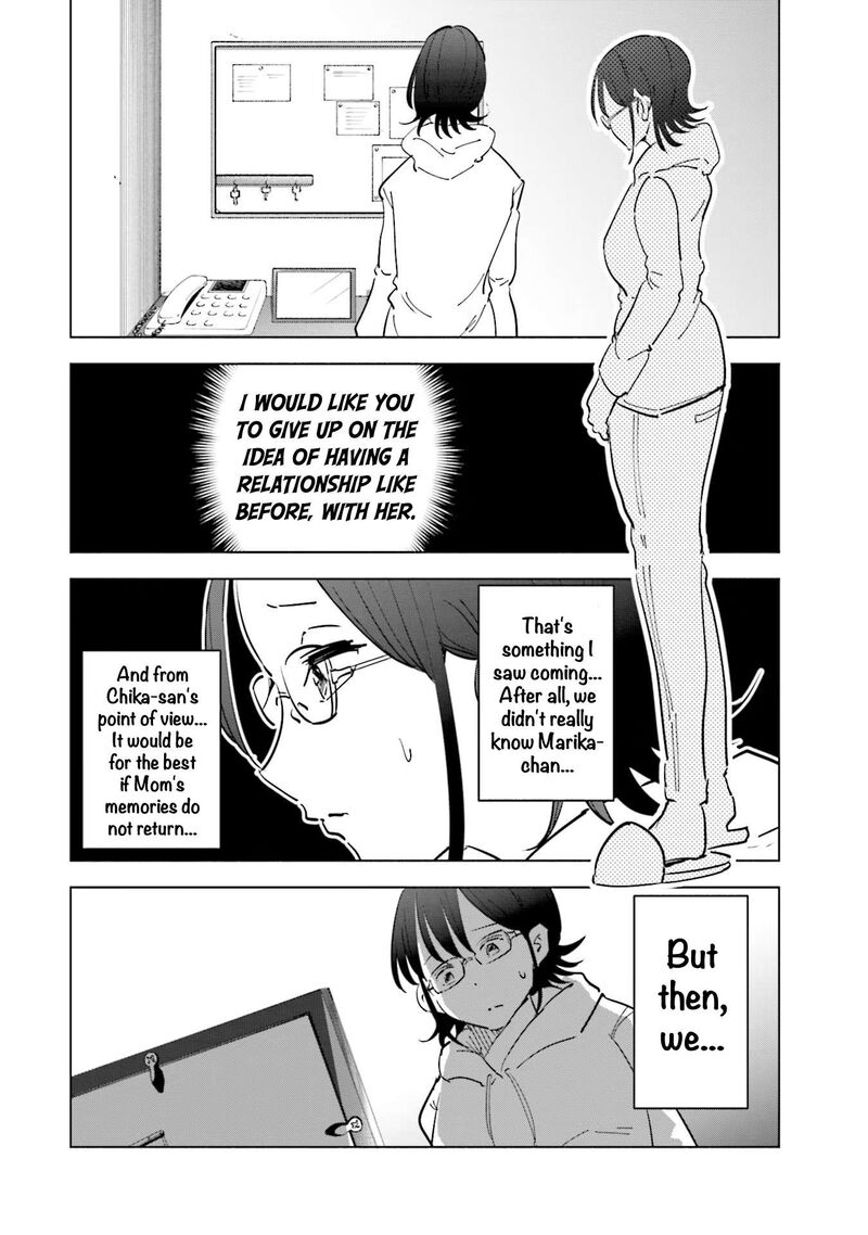 If My Wife Became An Elementary School Student 75 8