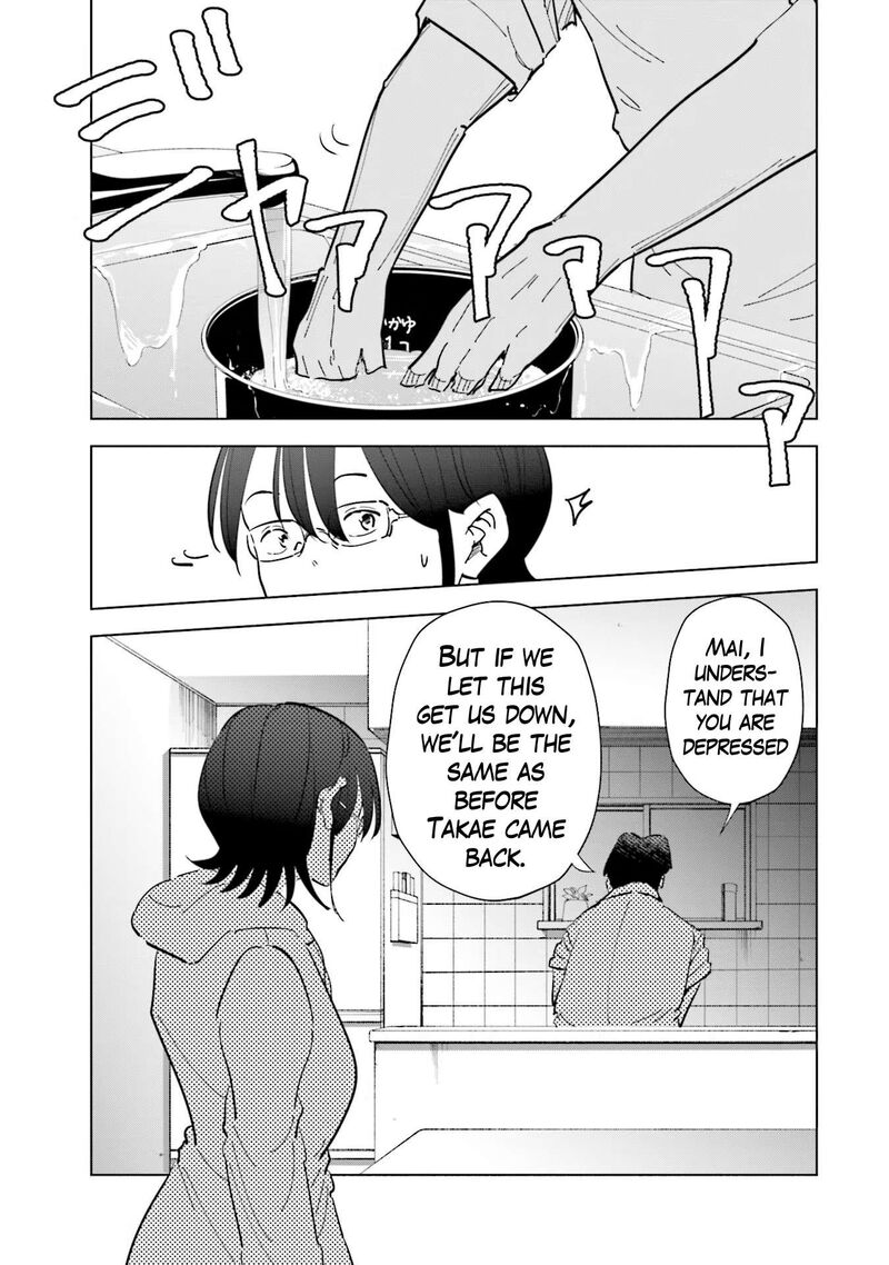 If My Wife Became An Elementary School Student 75 9
