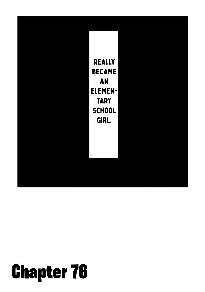 If My Wife Became An Elementary School Student 76 2